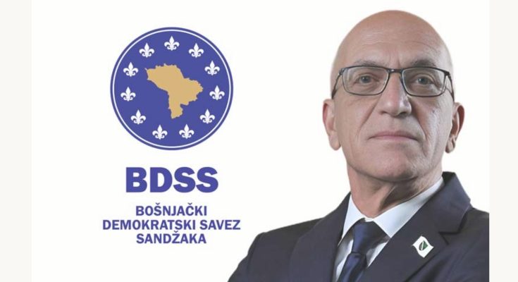 BDSS podržao SDP na predstojećim lokalnim izborima u Tutinu i Sjenici