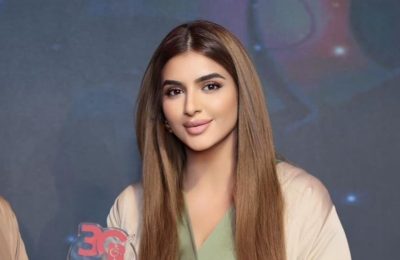 Arapska princeza ostavila supruga putem Instagrama: Pošto si zauzet drugim prijateljima